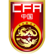 https://img.hqigong.com/img/football/team/cf82ff425ec97af2c4c0c2f517f2a631.png