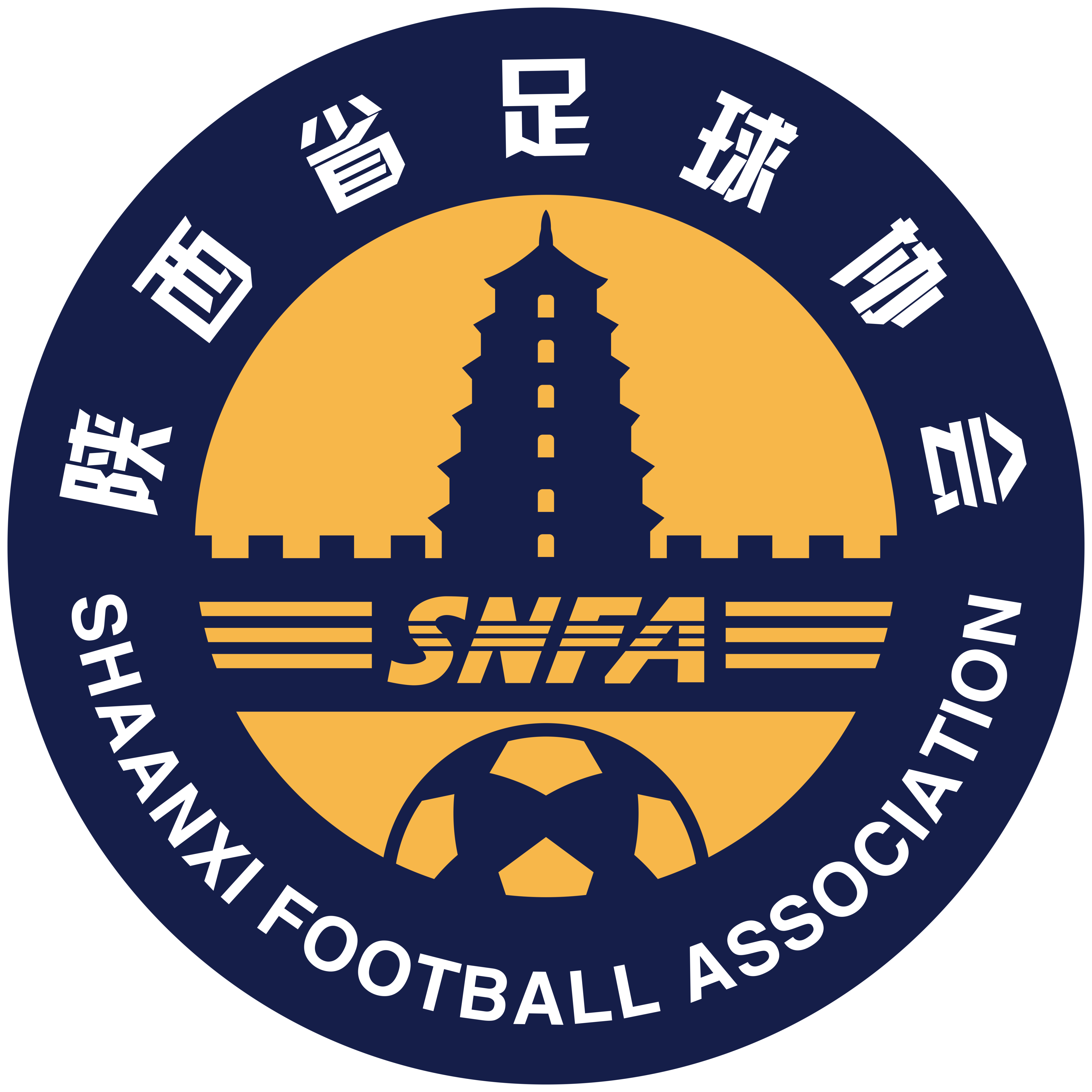 https://img.hqigong.com/img/football/team/dd0e17ff367f52656d928d5bece75a5c.png